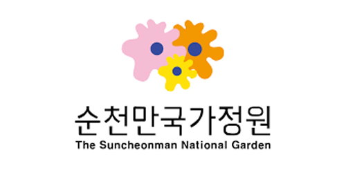순천만